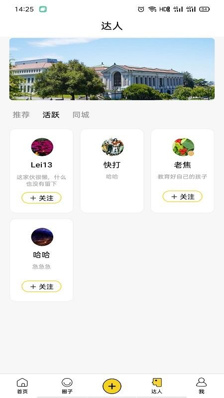ѧֻapp-ѧ v1.0.15 ׿