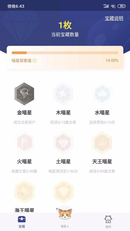ֻapp- v1.1.7 ׿