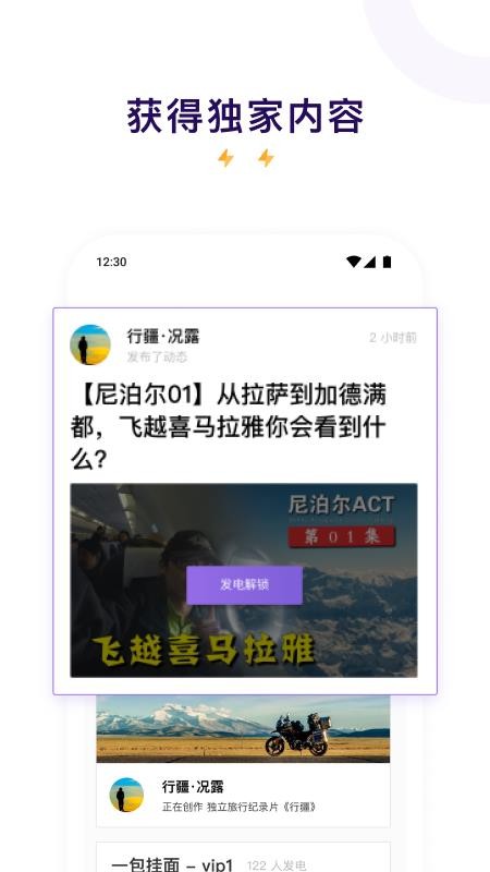 ֻapp- v0.0.26 ֻ