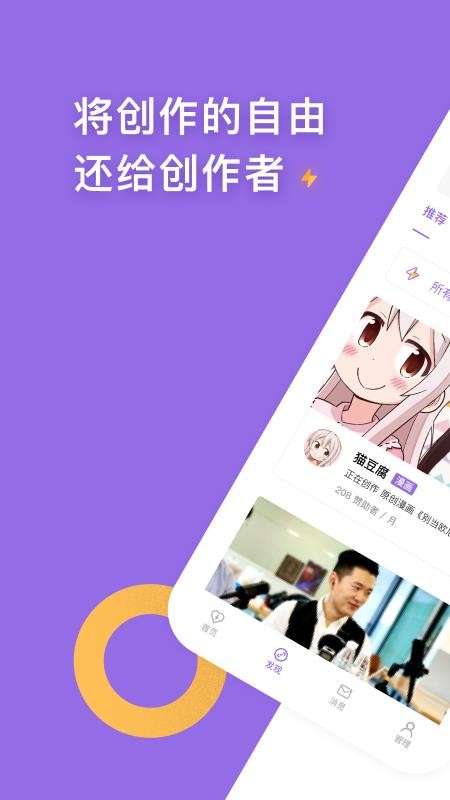 ֻapp- v0.0.26 ֻ