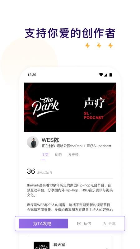 ֻapp- v0.0.26 ֻ