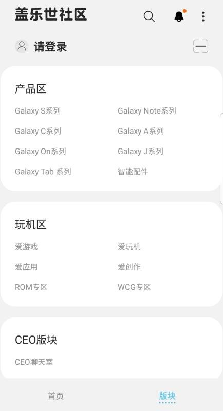ֻapp- v2.6.01.9 ׿