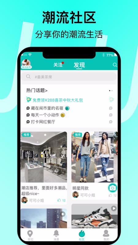 ֻapp- v1.3.5 ׿