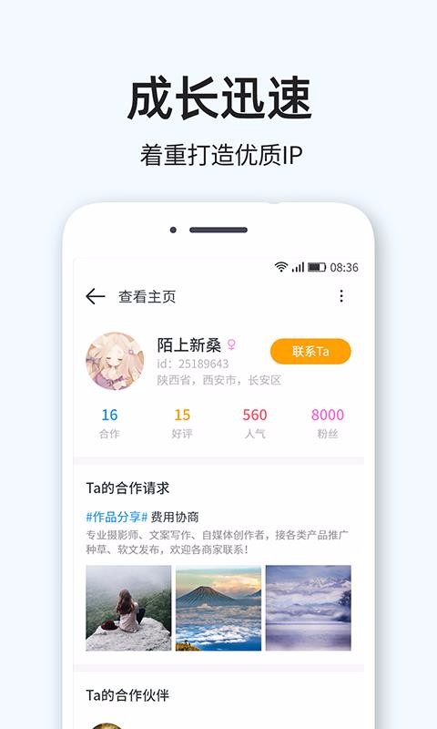 MCNֻapp-MCN v1.0.1 ֻ