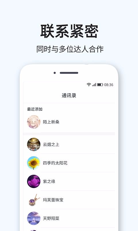 MCNֻapp-MCN v1.0.1 ֻ