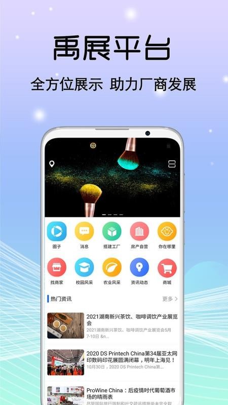 չֻapp-չ v1.1.8 ֻ