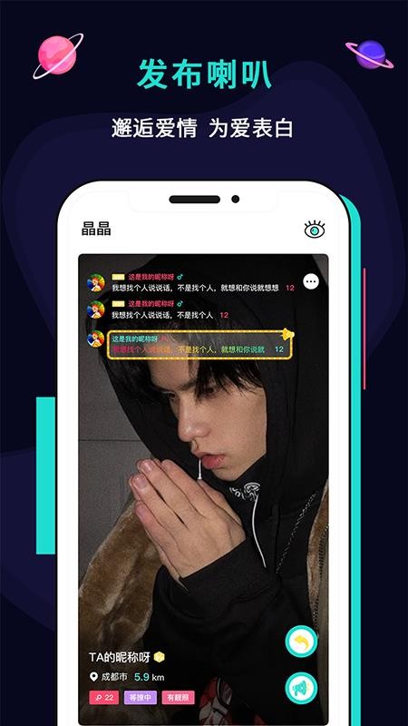 ֻapp- v10.0 ֻ