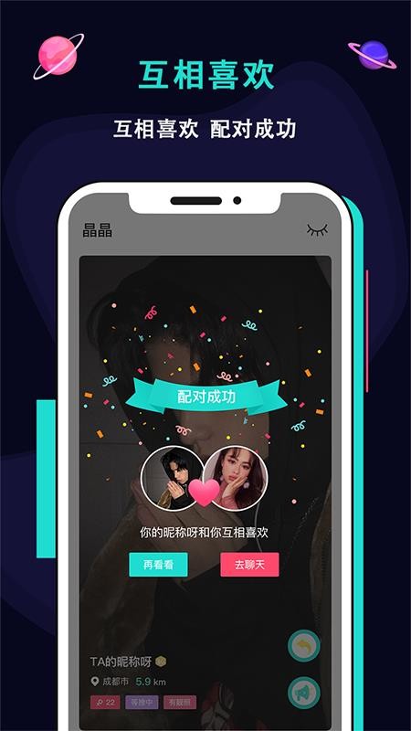 ֻapp- v10.0 ֻ