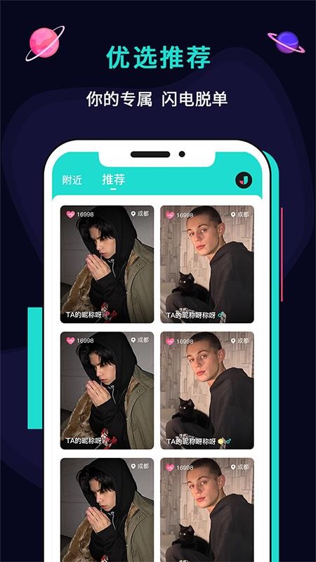 ֻapp- v10.0 ֻ
