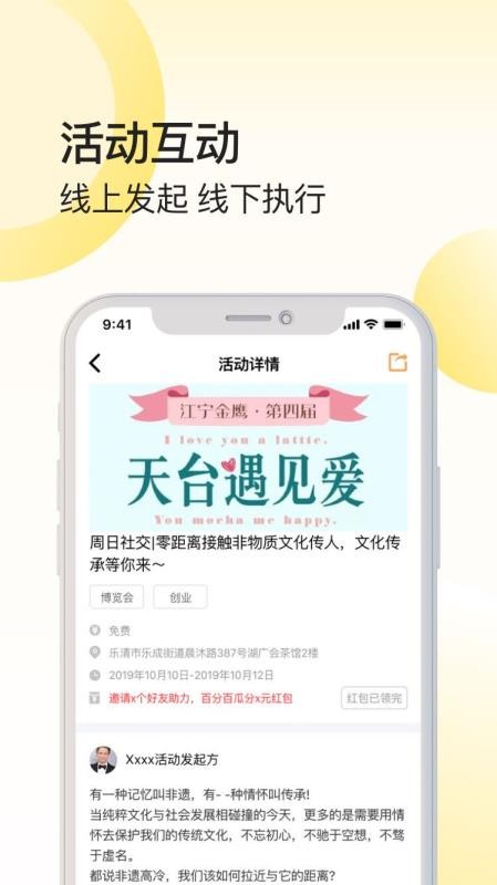 Ҵѧֻapp-Ҵѧ v1.0.0 ֻ