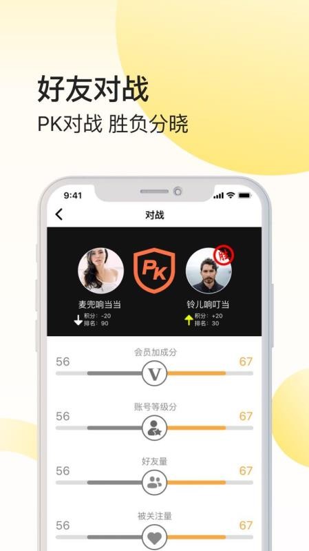 Ҵѧֻapp-Ҵѧ v1.0.0 ֻ