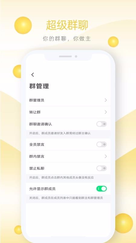 ɸֻapp-ɸ v2.6.0.121718 ֻ