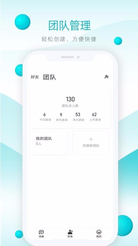 ɸֻapp-ɸ v2.6.0.121718 ֻ