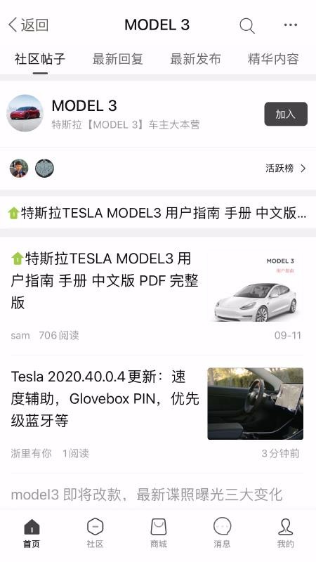 ֻapp- v2.2 ׿