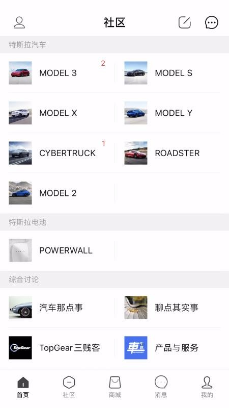 ֻapp- v2.2 ׿