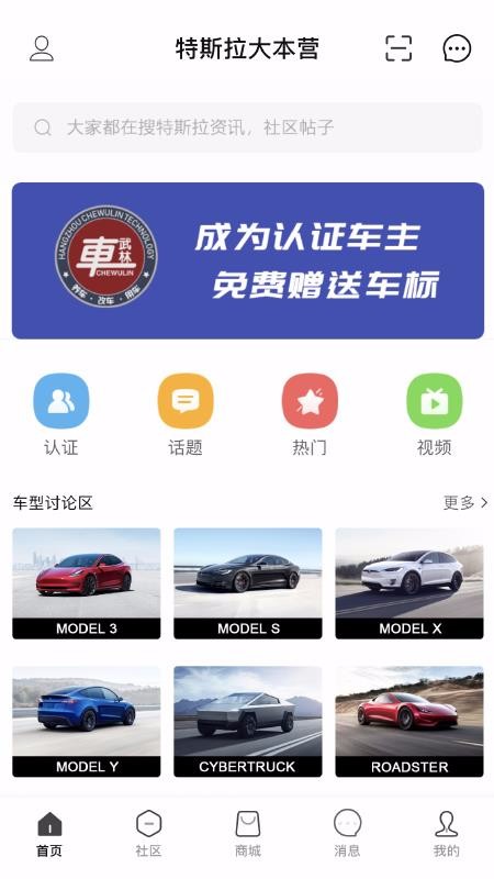 ֻapp- v2.2 ׿