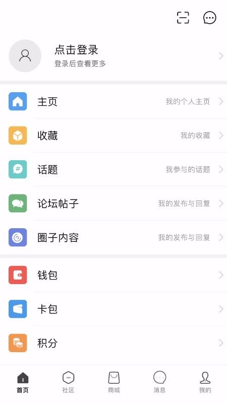 ֻapp- v2.2 ׿
