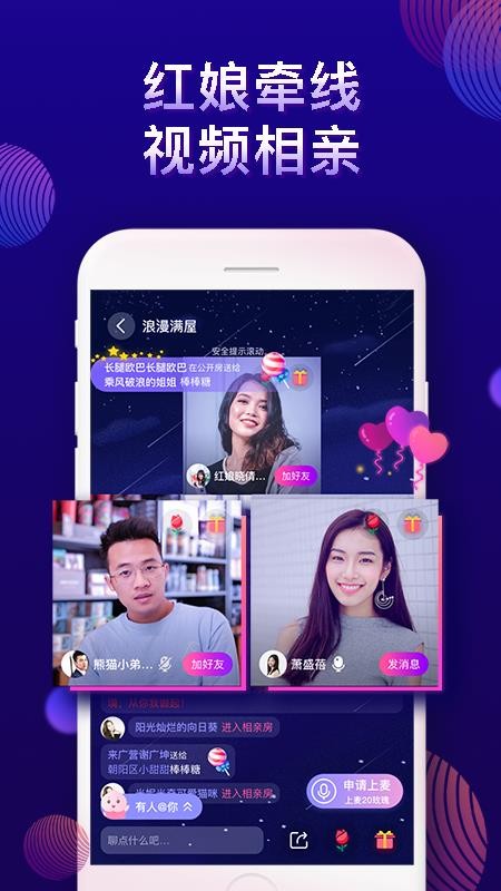 Եֻapp-Ե v1.1.2 ֻ