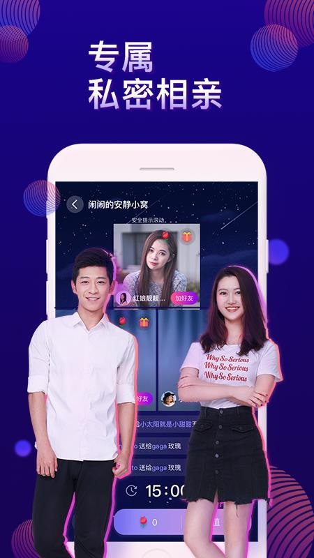 Եֻapp-Ե v1.1.2 ֻ