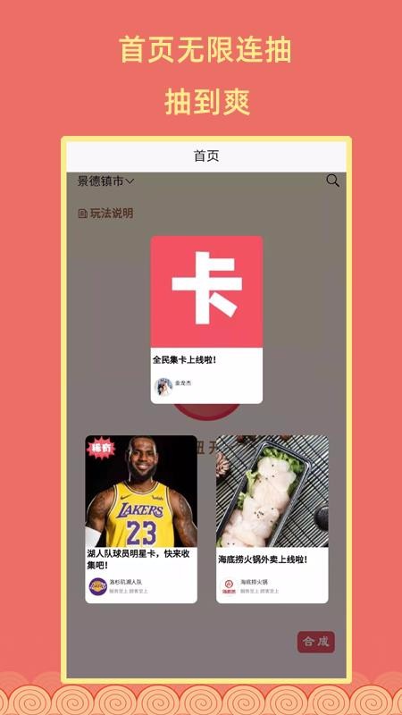 ȫ񼯿ֻapp-ȫ񼯿 v1.7.1 ֻ