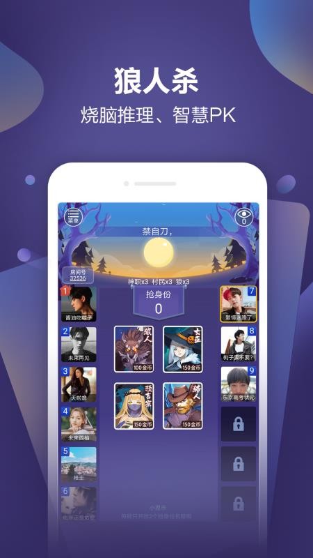 ֻapp- v3.5.0.18 ׿