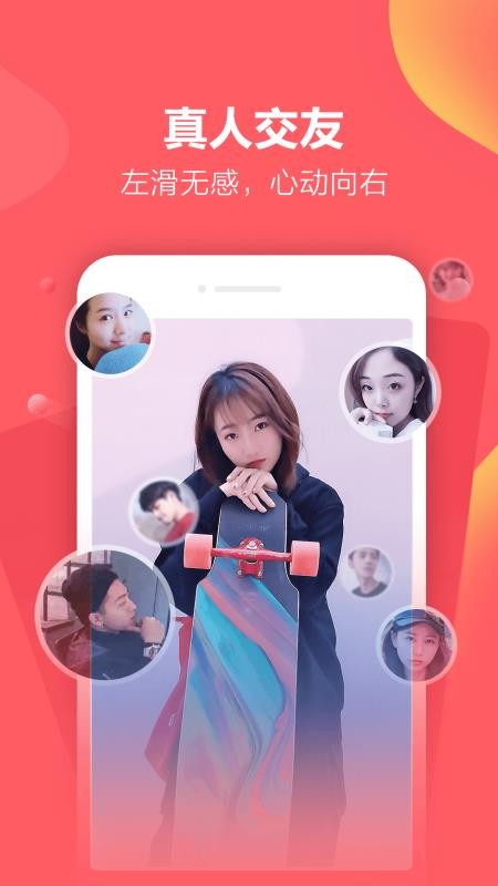 ֻapp- v3.5.0.18 ׿
