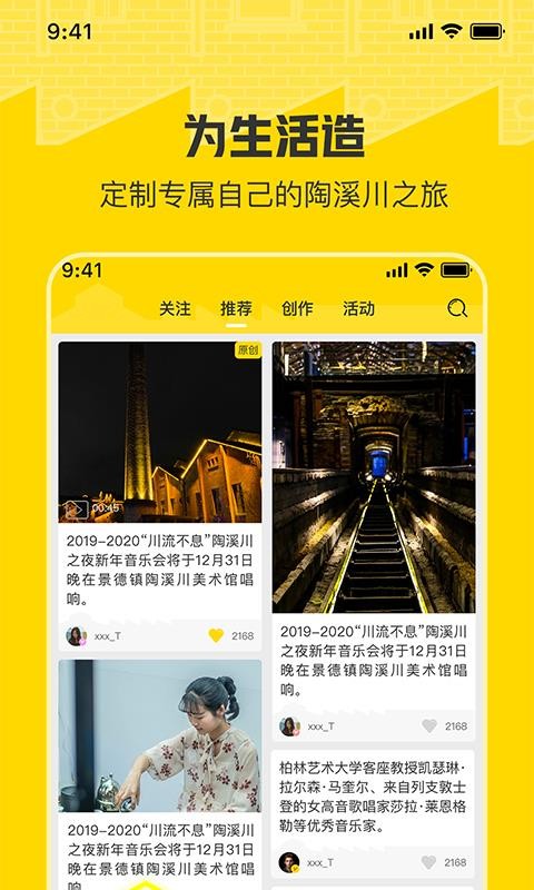 Ϫֻapp-Ϫ v1.2.15 ׿