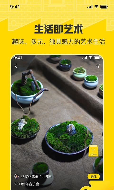 Ϫֻapp-Ϫ v1.2.15 ׿