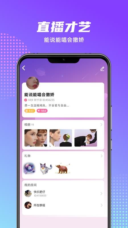 ľֻapp-ľ v1.7.4 ֻ