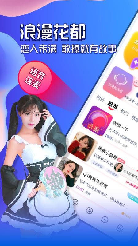 ֻapp- v1.0.1 ֻ