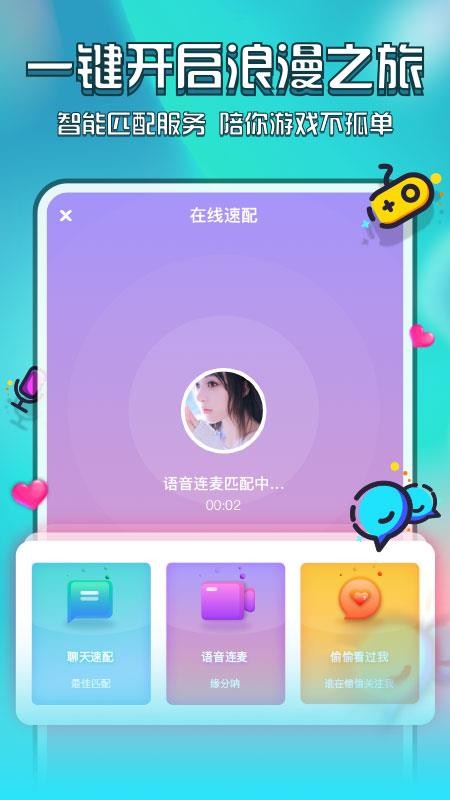 ֻapp- v1.0.1 ֻ