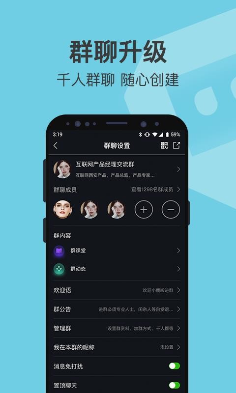 ȺȤֻapp-ȺȤ v1.0.1 ֻ