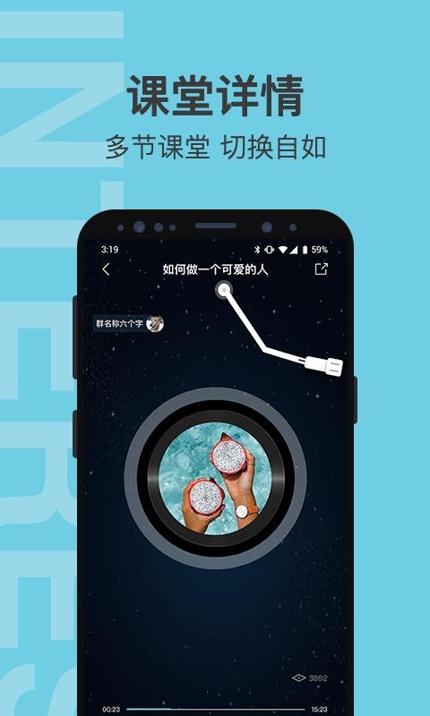 ȺȤֻapp-ȺȤ v1.0.1 ֻ