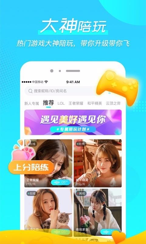 ΢ֻapp-΢ v1.0.5 ׿