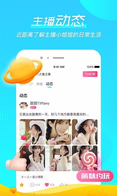 ΢ֻapp-΢ v1.0.5 ׿