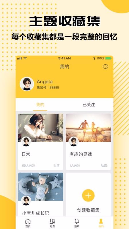 ֻapp- v1.1.5 ֻ