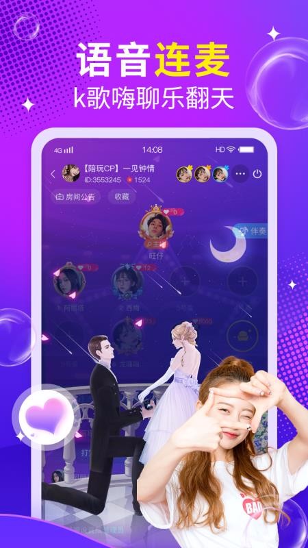 ôôֻapp-ôô v1.0.0 ׿