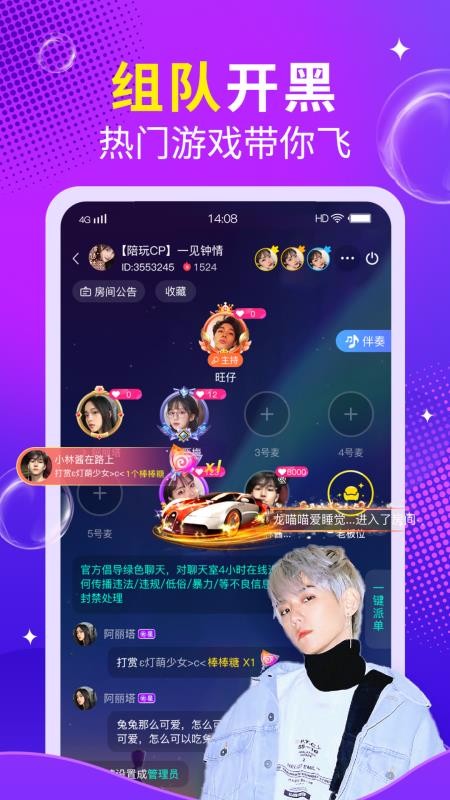 ôôֻapp-ôô v1.0.0 ׿