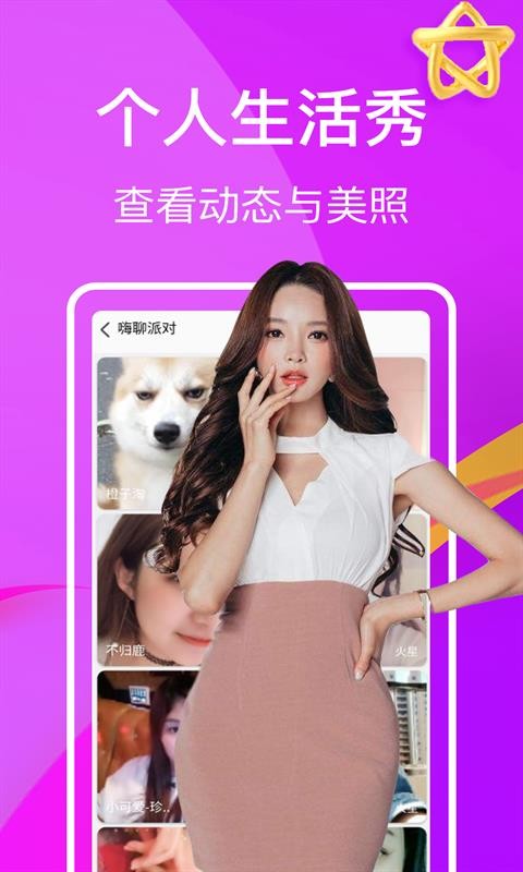 CPƵ콻ֻapp-CPƵ콻 v1.0.0 ֻ