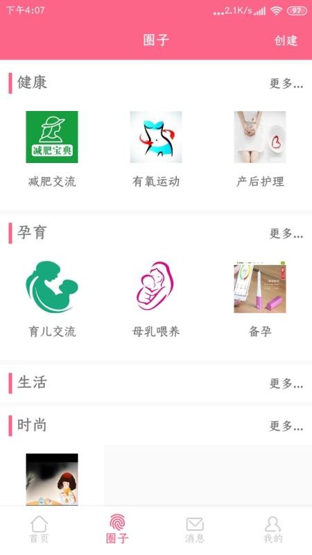 ֻapp- v1.0.0 ׿
