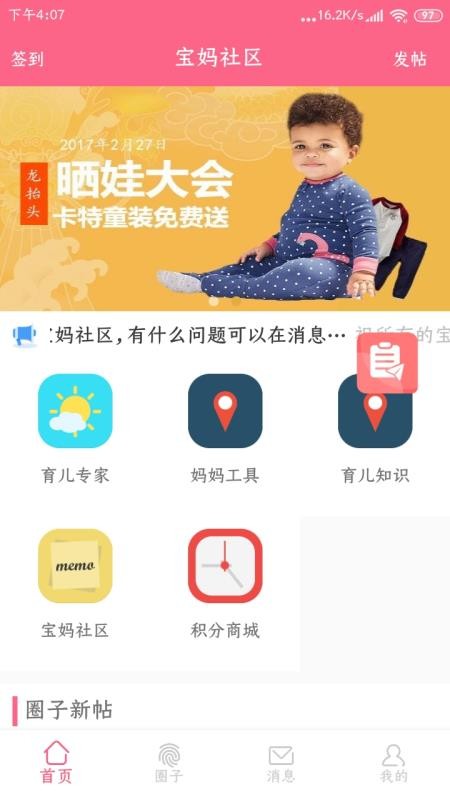 ֻapp- v1.0.0 ׿