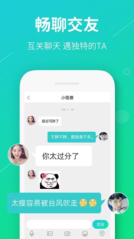 Ļðֻapp-Ļð v2.0.6 ׿