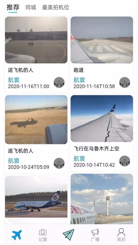 ϼֻapp-ϼ v1.0.1 ֻ