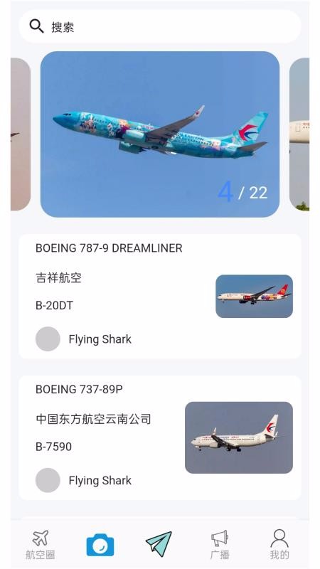 ϼֻapp-ϼ v1.0.1 ֻ