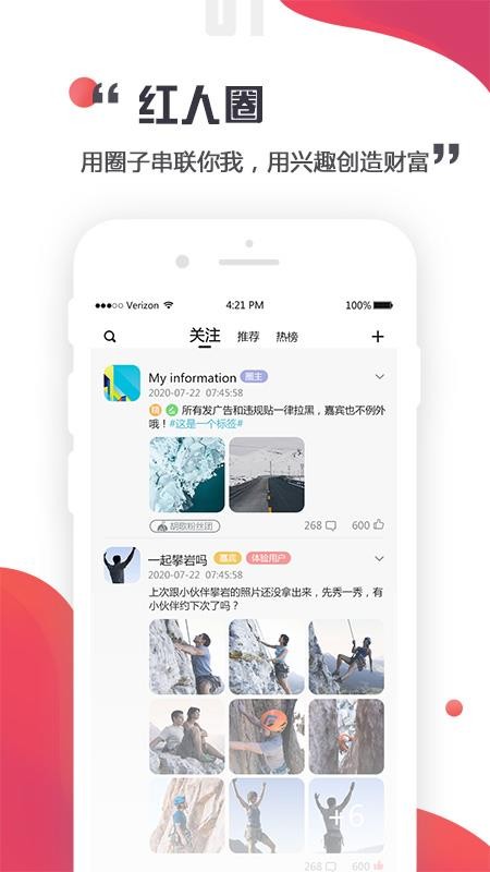 Ȧֻapp-Ȧ v1.1.0 ֻ
