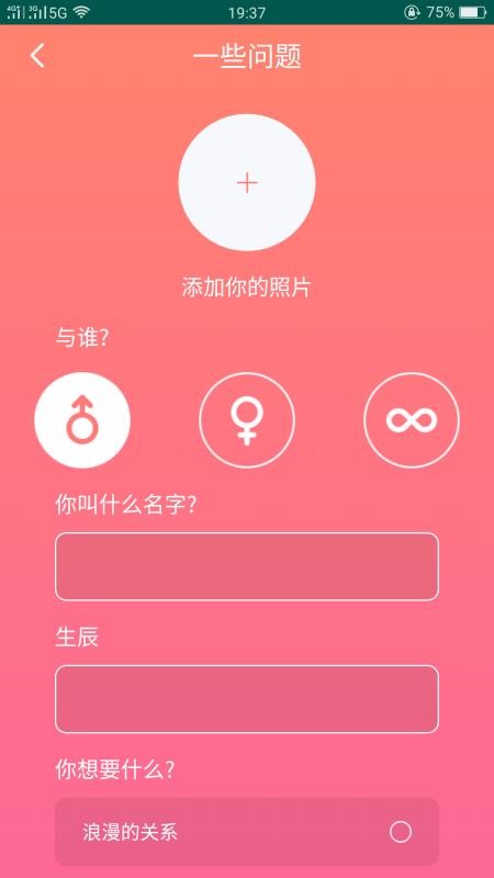 51Ʒֻapp-51Ʒ v5.2.0 ֻ