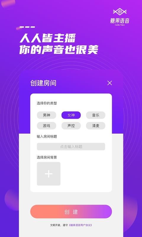 ǹֻapp-ǹ v1.0.0 ֻ
