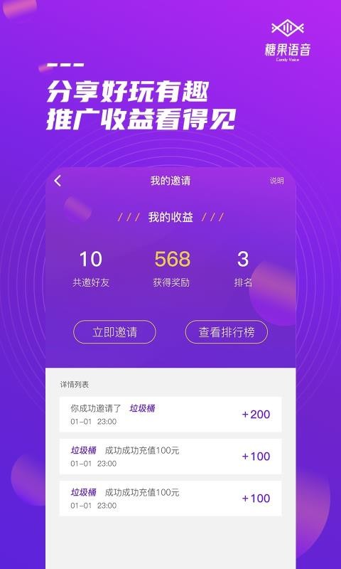 ǹֻapp-ǹ v1.0.0 ֻ
