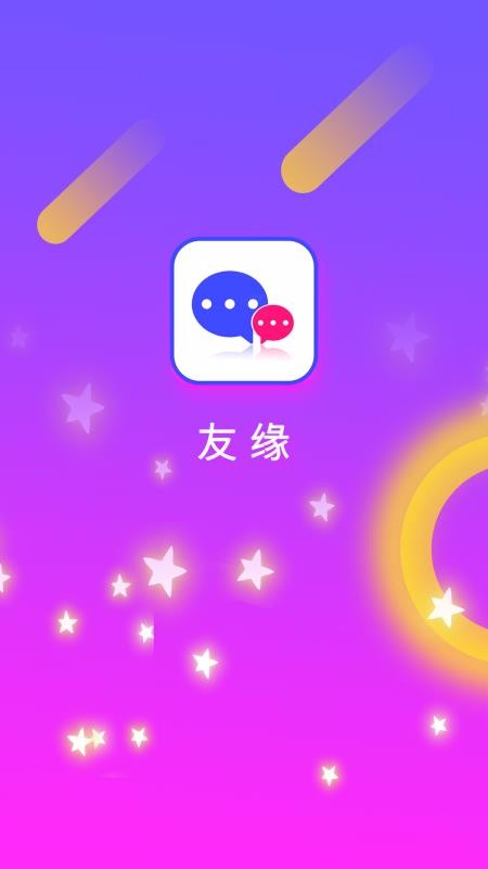 Եֻapp-Ե v5.5.4 ׿