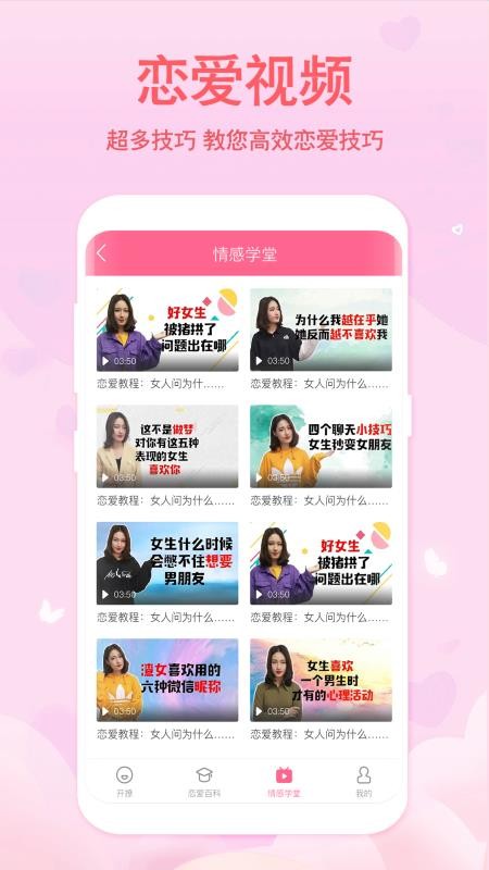 컰ֻapp-컰 v1.0.0 ֻ